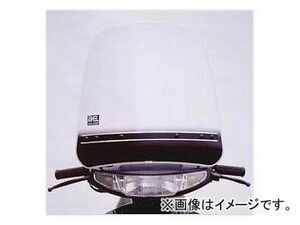 2輪 旭風防/AF-ASAHI ウインドシールド WS-50SP スズキ レッツ II コンビネーションブレーキ CA1PA(～AZ50K6) 1999年 JAN：4560122612322