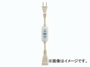 カクダイ 元電源用サーモスタット 品番：697-003 JAN：4972353697007