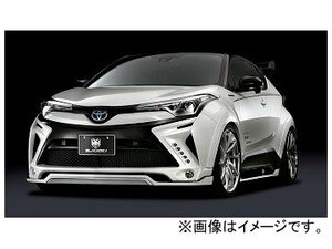 シルクブレイズ GLANZEN フロント/サイド/リア3点セット トヨタ C-HR ZYX10/NGX50 2016年12月～ 未塗装 LED無 GL-CHR-3P