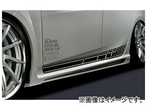 シルクブレイズ GLANZEN サイドステップ トヨタ プリウス ZVW50/51/55W 2015年12月～ 未塗装 GL-50PR-SS
