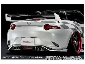 シルクブレイズ リアウィングVer.2 マツダ ロードスター ND5RC 2015年05月～ 未塗装 TSR-RS-RW2