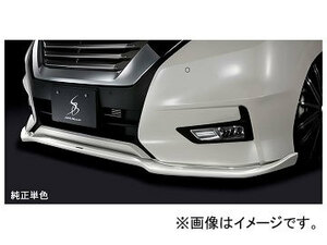 シルクブレイズ フロントリップスポイラー タイプS 日産 セレナ ハイウェイスター GFC/GFNC27 2016年08月～ 未塗装 TSRC27S-FS