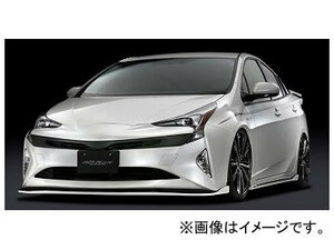 シルクブレイズ 3点セット トヨタ プリウス ZVW5＃ 2015年12月～ 未塗装 バックフォグ有 TSR50PR-3PF