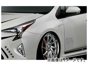 シルクブレイズ GLANZEN フロントフェンダー トヨタ プリウス ZVW50/51/55W 2015年12月～ 未塗装 GL-50PR-FF