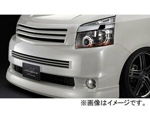 シルクブレイズ フロントグリル ミニバンFT トヨタ ヴォクシー ZRR70W 2007年06月～2010年03月 未塗装 SB-70VOXY-FG