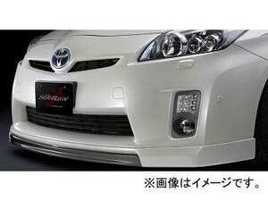 シルクブレイズ フロントリップスポイラー セダンFT トヨタ プリウス ZVW30 2009年05月～2011年12月 未塗装 SB-A-30PR-FL