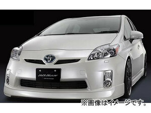 シルクブレイズ フロントスポイラー プレミアムライン トヨタ プリウス ZVW30 2009年05月～2011年12月 未塗装 PL-30PL-FS