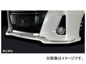 シルクブレイズ フロントリップスポイラー タイプS トヨタ ノアSi ZRR/ZWR8＃W 2014年04月～2017年06月 未塗装 TSR80NS-FS