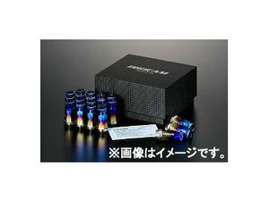 デジキャン チタンレーシングナット 貫通 M12-P1.25 48.5mm TNK12-DIGICAM 入数：1セット (20個入) トヨタ 86 ZN6 2012年04月〜