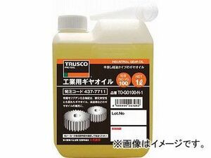 トラスコ中山/TRUSCO 工業用ギヤオイル VG320 1L TOGO320N1(4377745) JAN：4989999243512