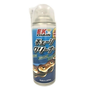 EKチェーン/江沼チェーン EKチェーンクリーナー EKケミカル 420ml 2輪