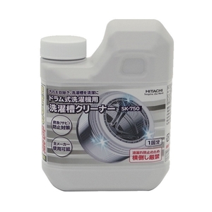 日立 洗濯槽クリーナー 750ml ドラム式用 SK-750