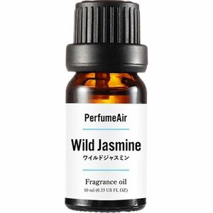 スフィアライト(Spherelight) PerfumeAir専用フレグランスオイル Wild Jasmine 10ml SLFO-03