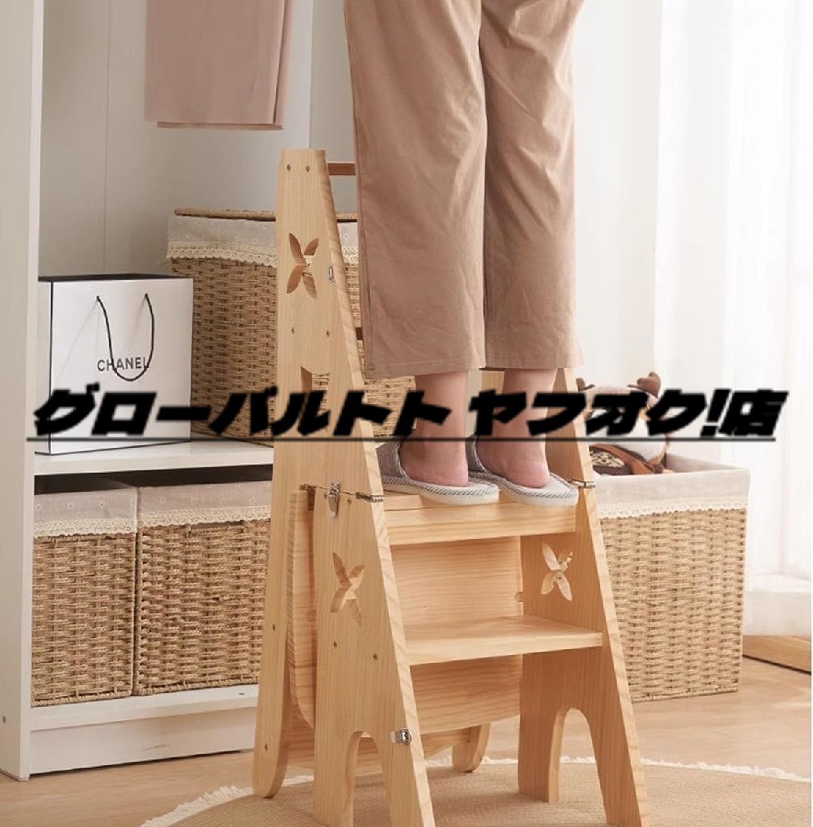2025年最新】Yahoo!オークション -木製はしごの中古品・新品・未 2025年最新】Yahoo!オークション -木製はしごの中古品・新品・未