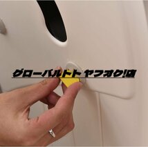 実用★おもちゃ収納ラック おもちゃ 収納 キッズ 子供服おもちゃ箱棚オモチャ収納収納ケース かわいい おしゃれ 鯨 分類収納ホワイト_画像8