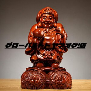 木彫り仏像【大黒天】金運仏像 開運招福 置物 黄花梨 花梨木 彫刻仏像(高さ35cm)