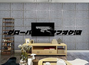 人気の３D壁紙 インダストリアル調 鉄鋼デザイン グレー ブラウン 1ロール10m　防水 DIY リビング 部屋 店舗 レストラン ZCL1370