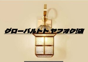 屋外 ウォールランプ 屋外ライト 玄関灯 レトロ風 壁掛け照明 LED対応 E26 110V ウォールランプ 北欧 おしゃれ