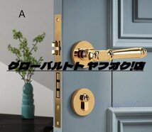 品質保証 ミュートドアロック 内部ドアロック 盗難防止 ゲートロック 家具 ハードウェア オシャレ アンティーク調_画像3