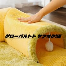 猫 犬 ベッド　ペットベッド ふわふわ　暖か もこもこ　トンネル ペット用品 ペットハウス　滑り止め　クッション マット柔らかい　秋冬_画像7