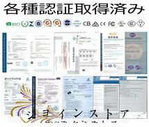 品質保証★ 車載&家庭用 冷凍庫・冷蔵庫 -20℃～20℃まで対応 静音設計 AC100V DC12V ＆24V対応 /クーラーボックス ポータブル 釣りに 50L_画像9