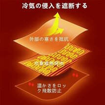 電気毛布 電気ブランケット USBブランケット ひざ掛け毛布 肩掛け 膝掛け 暖かい マフラー 大判 防寒対策 暖房器具 テント泊用 抗菌防臭 省_画像8