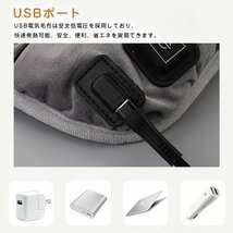 ホットマット 電気座布団 usb充電式 ホットカーペット 3段温度調整 電気ホットマット 電熱マット ペットヒーター 座布団 ☆多色選択/1点_画像8