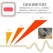 ホットマット 電気座布団 usb充電式 ホットカーペット 3段温度調整 電気ホットマット 電熱マット ペットヒーター 座布団 ☆多色選択/1点_画像7