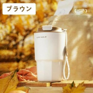 水筒 魔法瓶 460ml ストロー 保温 保冷 水筒 ステンレスボトル SUS316 真空断熱 スポーツボトル 魔法瓶 直飲み 漏れ防止 ☆ブラウン