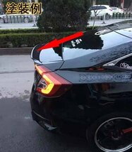 ホンダ シビック リアウイング リアトランクスポイラー ルーフスポイラー 未塗装品 ABS 素材 外装パーツ シビック spoiler Honda civic16_画像1