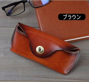  glasses case original leather compact leather Italian leather magnet button glasses glasses sunglasses case glasses case * Brown 