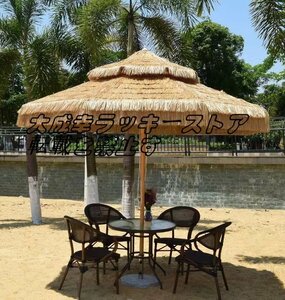  popular recommendation garden parasol straw round shape Hawaiian umbrella sun shade UV50+ water-repellent sunscreen 250*270cm F1081