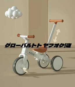  high quality tricycle 1 -years old 2 -years old 3 -years old for children running bike bicycle light weight child toy toy for riding for infant 