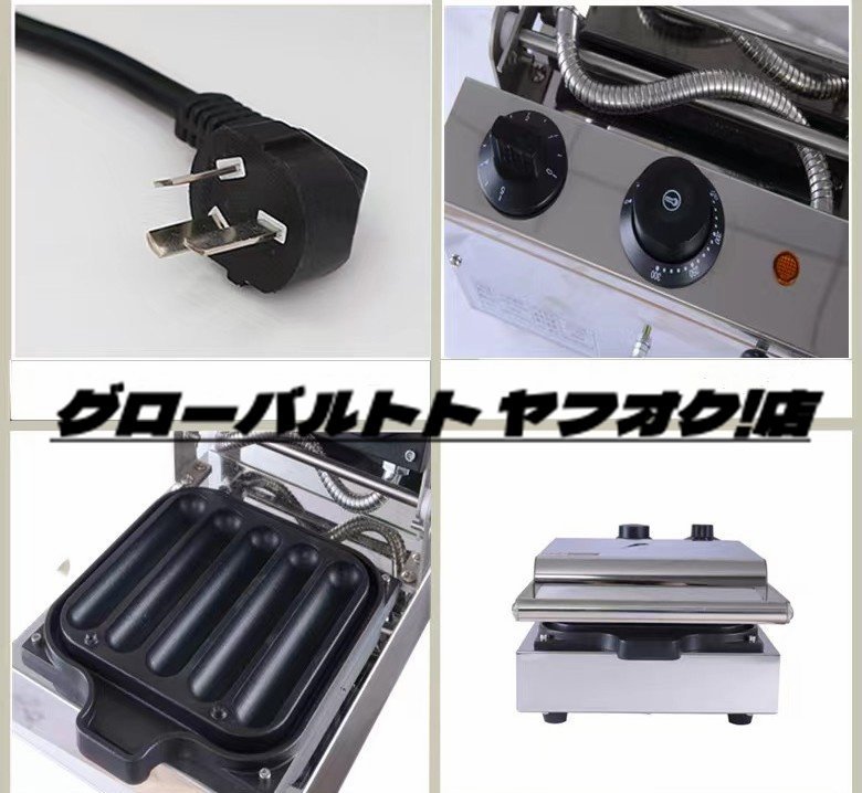 2025年最新】Yahoo!オークション -デニッシュバーの中古品・新品 2025年最新】Yahoo!オークション -デニッシュバーの中古品・新品