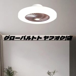 シーリングファンライト led dcモーター 北欧 扇風機 調光調色 リモコン付き シーリングライト 扇風機付き照明 ファン付き照明 6段階風量