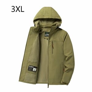 ミリタリージャケット メンズ キルトコート 裏起毛 防風 秋冬アウタ 防寒トップス トップス 登山服 マウンテンパーカー 釣り 3XLサイズ