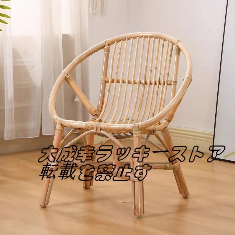 [Nueva llegada] Silla con respaldo, silla de ratán hecha a mano, sillón, muebles de ratán, silla de ratán, silla de ratán, silla de ratán, silla de ratán, materiales naturales, elegante F844, trabajos hechos a mano, muebles, Silla, Silla, silla