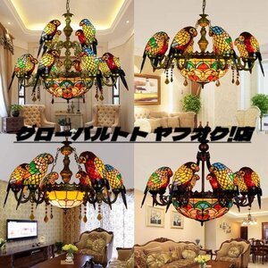 Art hand Auction Finest Stained Glass.Pendant Light Luxury Ceiling Lighting Stained Glass Lamp Glass Crafts, hand craft, handicraft, glass crafts, Stained glass