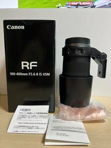 Canon RF 100-400mm F5.6-8 IS USM キヤノン ズームレンズ