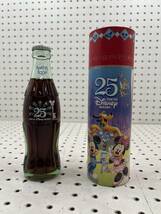 【T】B1◆Coca‐Cola コカ・コーラ 東京ディズニーランド 25周年 記念ボトル 未開栓_画像1