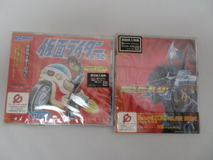 CD 仮面ライダーのうた １個、仮面ライダーブレイド 1個　計2個まとめて！