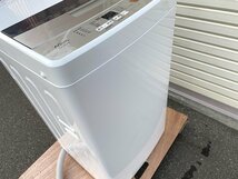 札幌限定■AQUA 5㎏ 洗濯機 AQW-BK50F 全自動電気洗濯機 アクア/風乾燥/ステンレス槽/2018年製_画像7