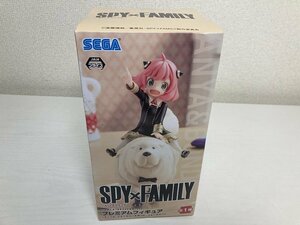 送料込み ■ 新品未開封 セガ プレミアムフィギュア SPY×FAMILY アーニャ・フォージャー ボンド・フォージャー