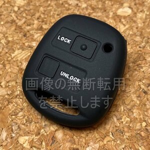  Daihatsu 2 button keyless for silicon key cover T29 Move Tanto Hijet Mira Atrai etc. black ( black color )