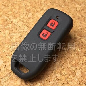 ホンダ 2ボタンシリコンカバー　スマートキーケース　（N-WGN.Nワゴン,N-WGNカスタム JH1/JH2/JH3など）h02 ブラック×赤文字