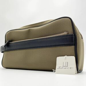 1円 Dunhill【タグ付 極美品】セカンドバッグ ビジネスバッグ クラッチバッグ ダンヒル ビジネス 仕事 通勤 旅行 メンズ