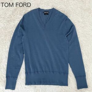 TOM FORD 【カシミヤ100% 美品】長袖ニットセーター 46 M 青 トムフォード ビジネス 通勤 メンズ 希少カラー 極上 ブランド