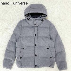 ナノユニバース【西川ダウン 美品】ダウンジャケット L nano universe ビジネス 仕事 通勤 メンズ NISHIKAWA DOWN フェザー ウール フード