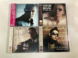 W8020 スティーヴィー・ホアン 国内盤 帯付き 4枚セット｜Stevie Hoang this is me All Night Long No Coming Back Summer Love
