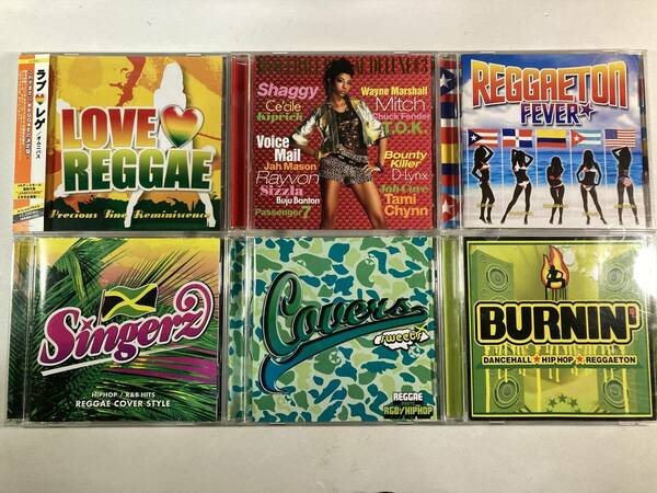 W8081 レゲエ コンピレーションアルバム 6枚セット｜ラブレゲ BURNIN' covers sweets Singerz REGGAETON FEVER